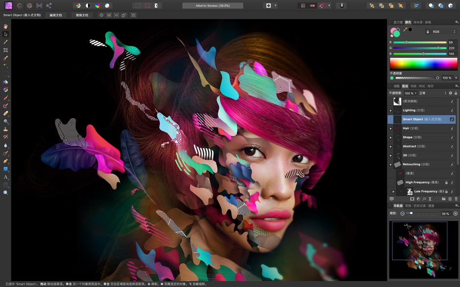 Affinity Photo