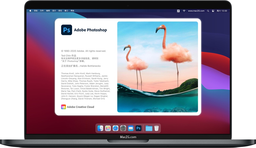 Photoshop for Mac