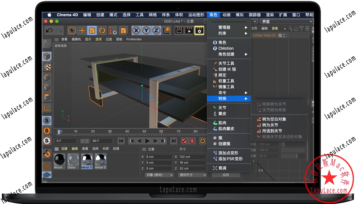 CINEMA 4D for Mac S22.118 C4D动画渲染软件 中文破解版下载